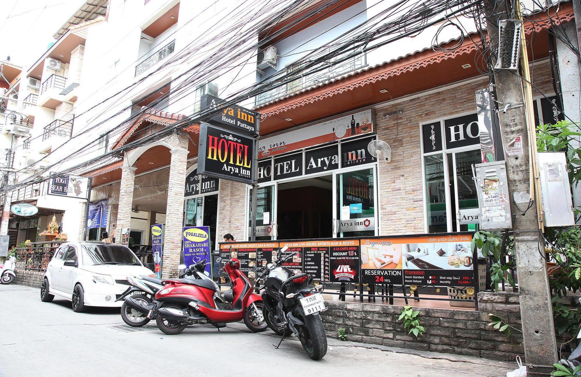 Arya Inn Pattaya Beach Hotel Exterior foto